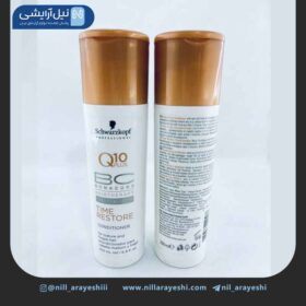 نرم کننده مو Q10 شوارزکوف 200 میل ( آلمان )