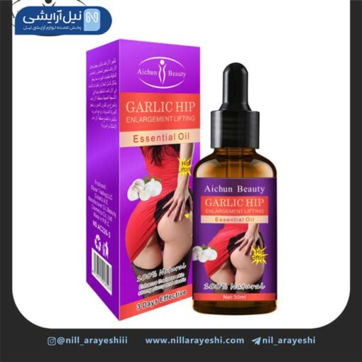 روغن حجم دهنده و لیفت باسن سیر آیچون بیوتی کد AC226 - 3