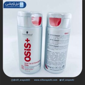 لوسیون صاف کننده مو و محافظ حرارت +OSIS مدل Softn Straight شوارزکوف 150 میل( اسلوونی )