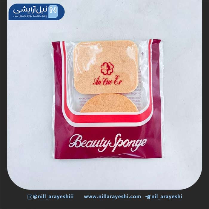 پک پد آرایشی سامر کیک دو عددی