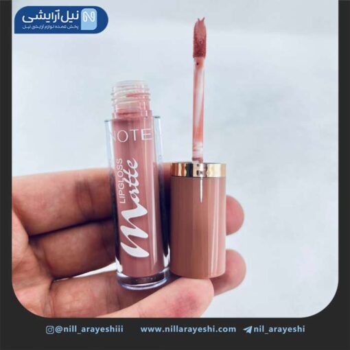 رژ لب مایع نوت کد LP - 89423