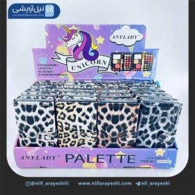 سایه کیفی انی لیدی پلنگی کد 8814H - 45B
