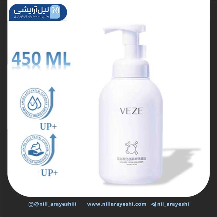 کلینزر صورت پمپی آمینو اسید وزه 450 میل کد FZ80375