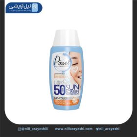 کرم ضد آفتاب بی رنگ پیکسل مناسب پوست خشک تا نرمال و حساس SPF50