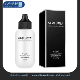 کرم صورت شیر بز وزه کد FZ21088