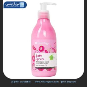 کرم پمپی سری فروتی اپریکات هندولوژی 375 میل ( صورتی )