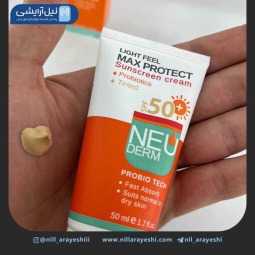 کرم ضد آفتاب رنگی مکس پروتکت انواع پوست نئودرم SPF50