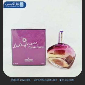 عطر زنانه لولو کاستانیت لولو فور اور 100 میل