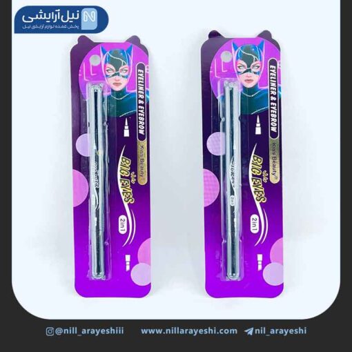 هاشور ابرو و خط چشم ماژیکی دو طرفه گوش دار کیس بیوتی کد 03 - 59119