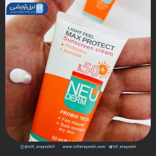 کرم ضد آفتاب بی رنگ مکس پروتکت انواع پوست نئودرم SPF50