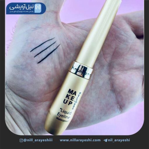 خط چشم مویی کی ام اوریفلیم کد A0262 - 3