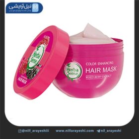 ماسک مو کراتینه هرباسنس آردن 250 میل