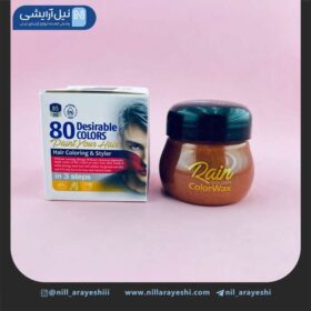 واکس مو رنگی کاسه ای گلدن رین