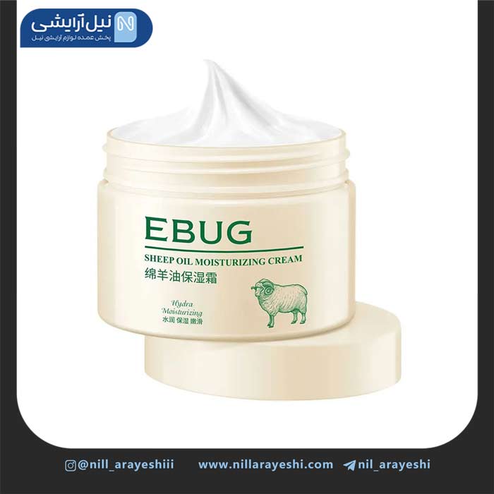 کرم کاسه ای صورت روغن گوسفند ایباگ کد yly71953