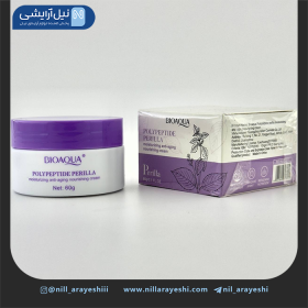 کرم کاسه ای صورت پریلا پلی پپتاید بیوآکوا کد bqy53911