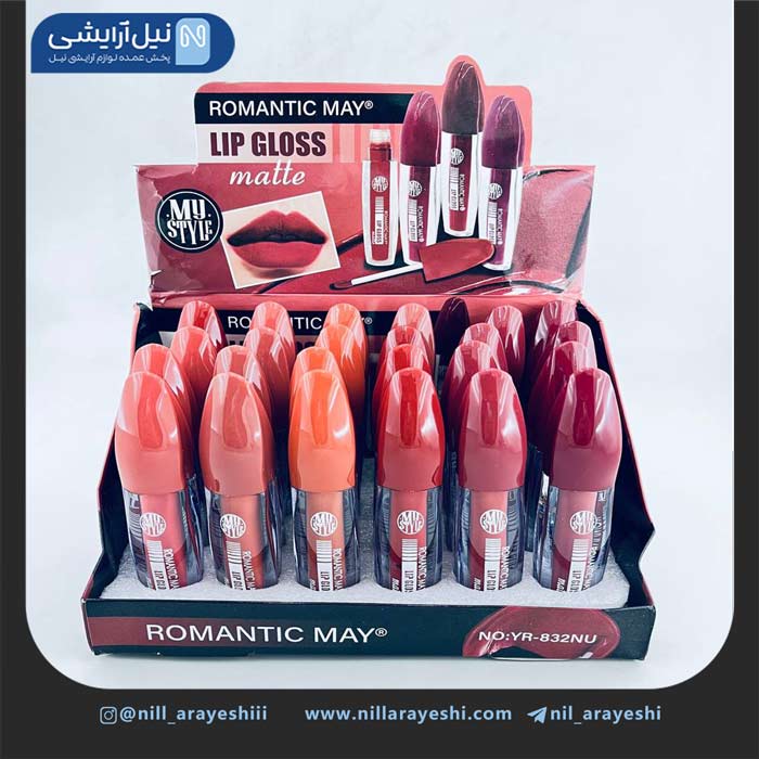 رژ لب مایع رومانتیک می کد Yr - 832nu