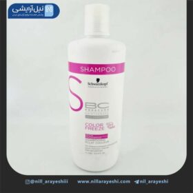 شامپو سر color freeze شوارزکوف 1000 میل ( آلمان )