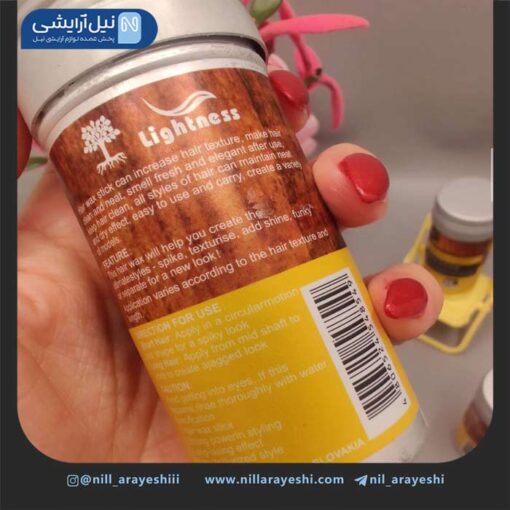 واکس مو ( وز گیر مو ) استیکی لایتنس حاوی روغن آرگان