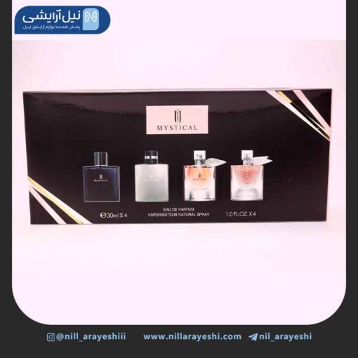 گیفت باکس عطر میستیکال 30 میل کد B950 - 8