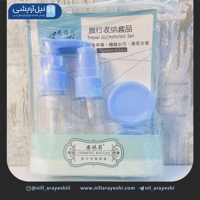 ست مسافرتی چهار تیکه انجیلی کد F1631