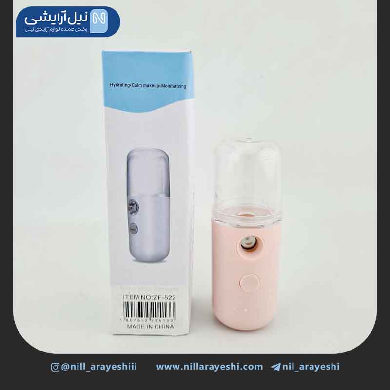 دستگاه بخور سرد شارژی ساده رنگی کد ZF - 522