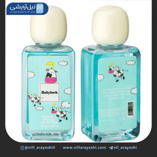 عطر بیکینی طرح گاو بی بی لاک 85 میل کد BB