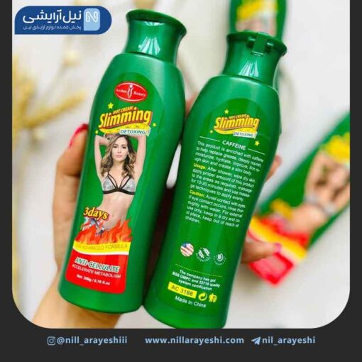 ژل لاغری فلفل قرمز و چای سبز آیچون بیوتی کد Ac3188