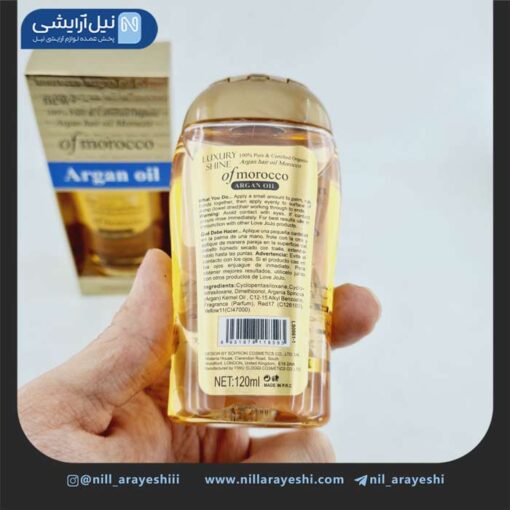 روغن مو آرگان مراکشی لاکچری شاین 120 میل