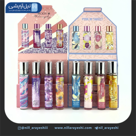 پک عطر قلمی 20 میل کد B0060 ( جور )