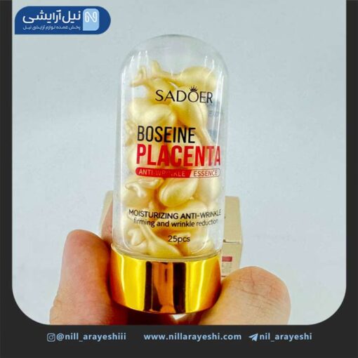 کرم صورت کپسولی جوانساز بوسین و پلاسنتا سادور 25 عددی کد Sd80368