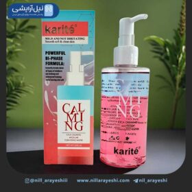 میسلار دو فاز calming کاریته 200 میل کد 47b - 2286