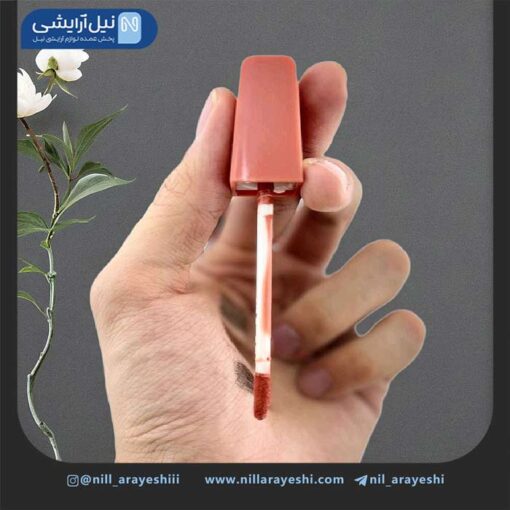 رژ لب مایع رومانتیک می کد Yr – 825nu