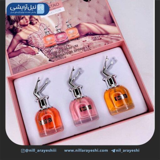 گیفت باکس عطر اسکندل یاتائو کالکشن سه عددی کد yt - e0186