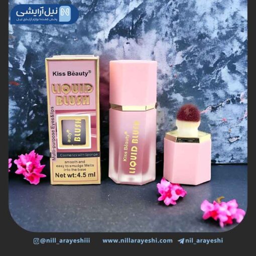 رژگونه مایع پد دار کیس بیوتی کد 03 - 68836