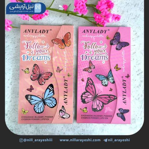 سایه کیفی آنی لیدی طرح پروانه کد 8636R