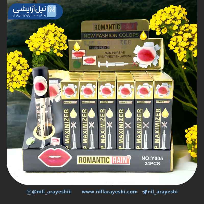 حجم دهنده لب رومانتیک رین کد y005