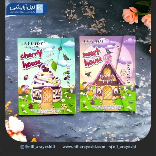 سایه کیفی آنی لیدی طرح خانه فانتزی کد 8603O