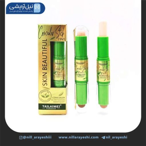 کانسیلر و کانتور دو طرفه چای سبز تایلامی کد tlm – c078