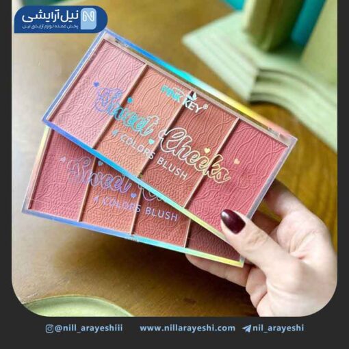 پالت رژگونه چهار رنگ پینک کی کد PK7705