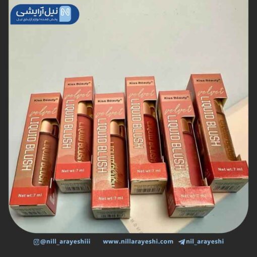 رژگونه مایع درب گوی طلایی کیس بیوتی کد 03 - 68509