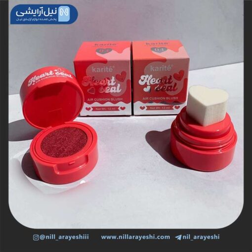 کوشن خیس رژگونه استمپی قلبی کاریته کد 47 - 82480