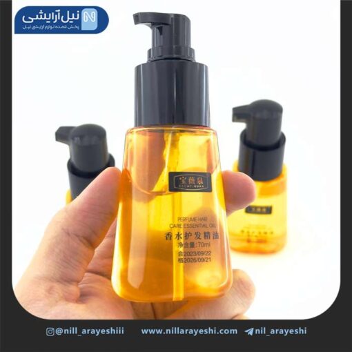 روغن مو آرگان مراکشی با رایحه عطری بائوویچوان 70 میل