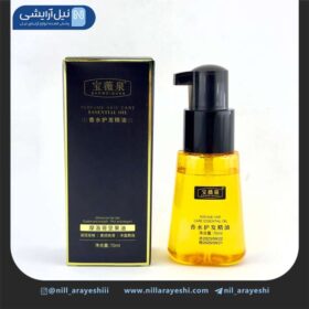 روغن مو آرگان مراکشی با رایحه عطری بائوویچوان 70 میل