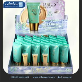 بی بی کرم تیوپی ژولیوس بیوتی کد jl4800