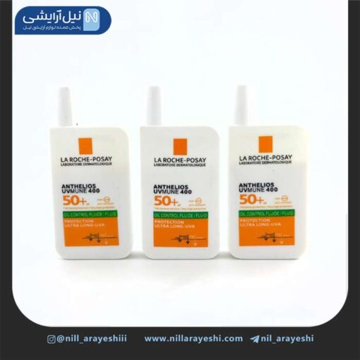 فلوئید ضد آفتاب بی رنگ آنتلیوس spf50 لاروشه پوزای های کپی