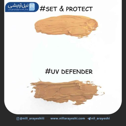 کرم ضد آفتاب رنگی کرم پودری آرت اسکین spf60