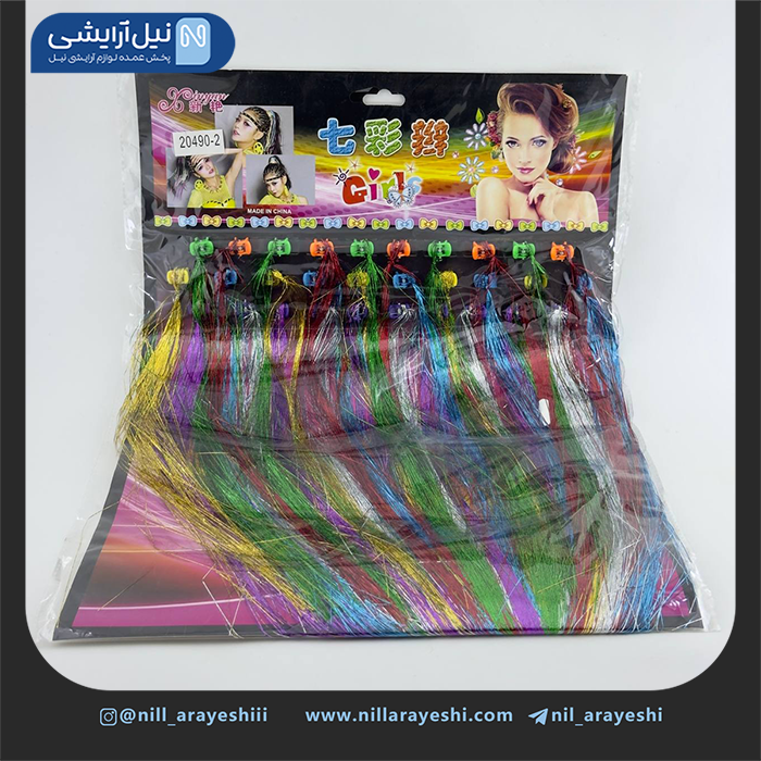 اکستنشن لمه مو کلیپسی رنگی بیست عددی