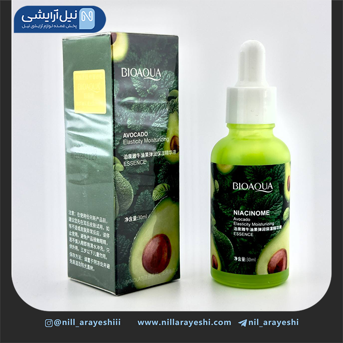 سرم صورت آووکادو و نیاسینوم بیوآکوا 30 میل کد BQY45725