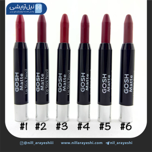 رژ لب جامد پیچی گاش کد yc - 2305