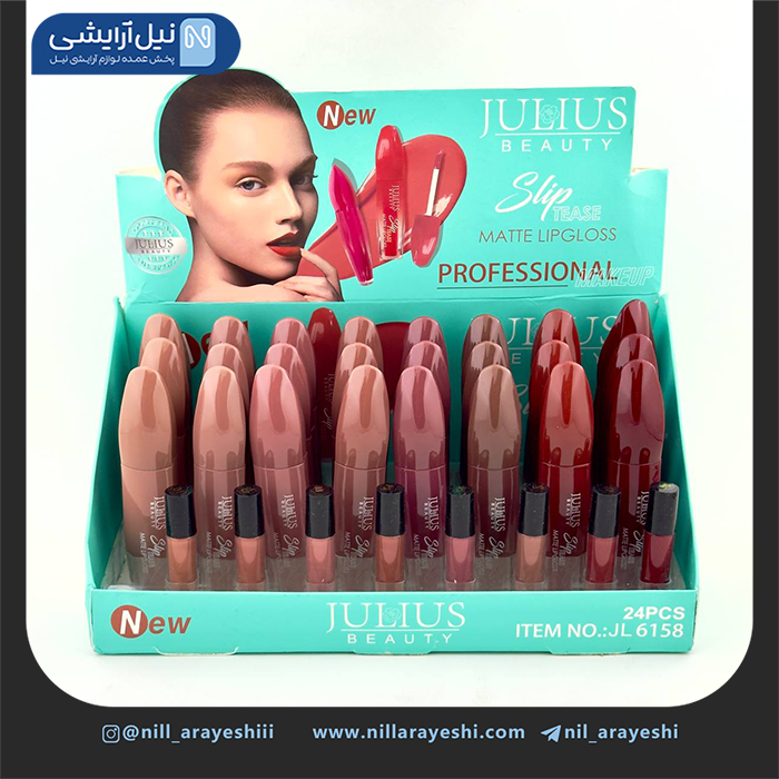 رژ لب مایع ژولیوس بیوتی کد 6158